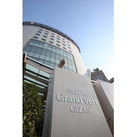 Hotel Grand Vert Gizan - Vacation Stay 95361 Gifu Exterior photo